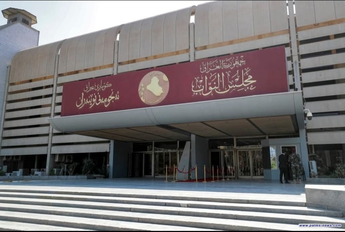 مجلس النواب ينشر جدول أعمال جلسة اليوم الأربعاء